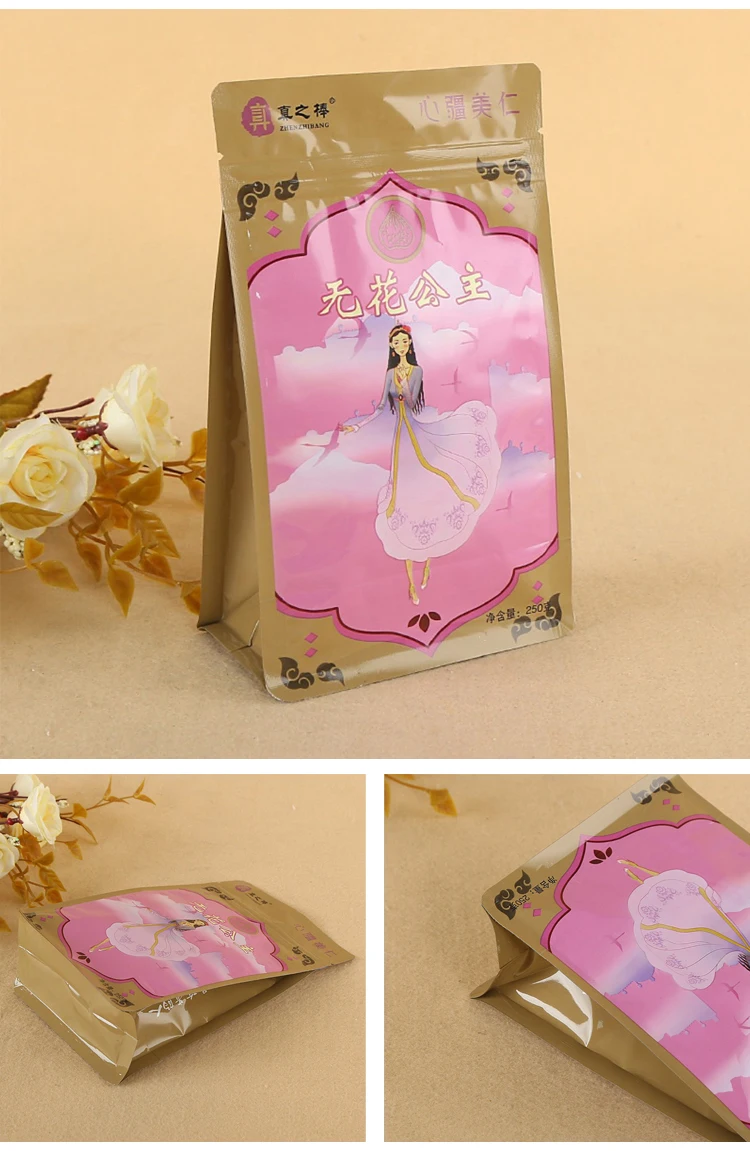 Customized design food packaging aluminum foil vacuum bag stand up pouch bag mylar bag stand up details