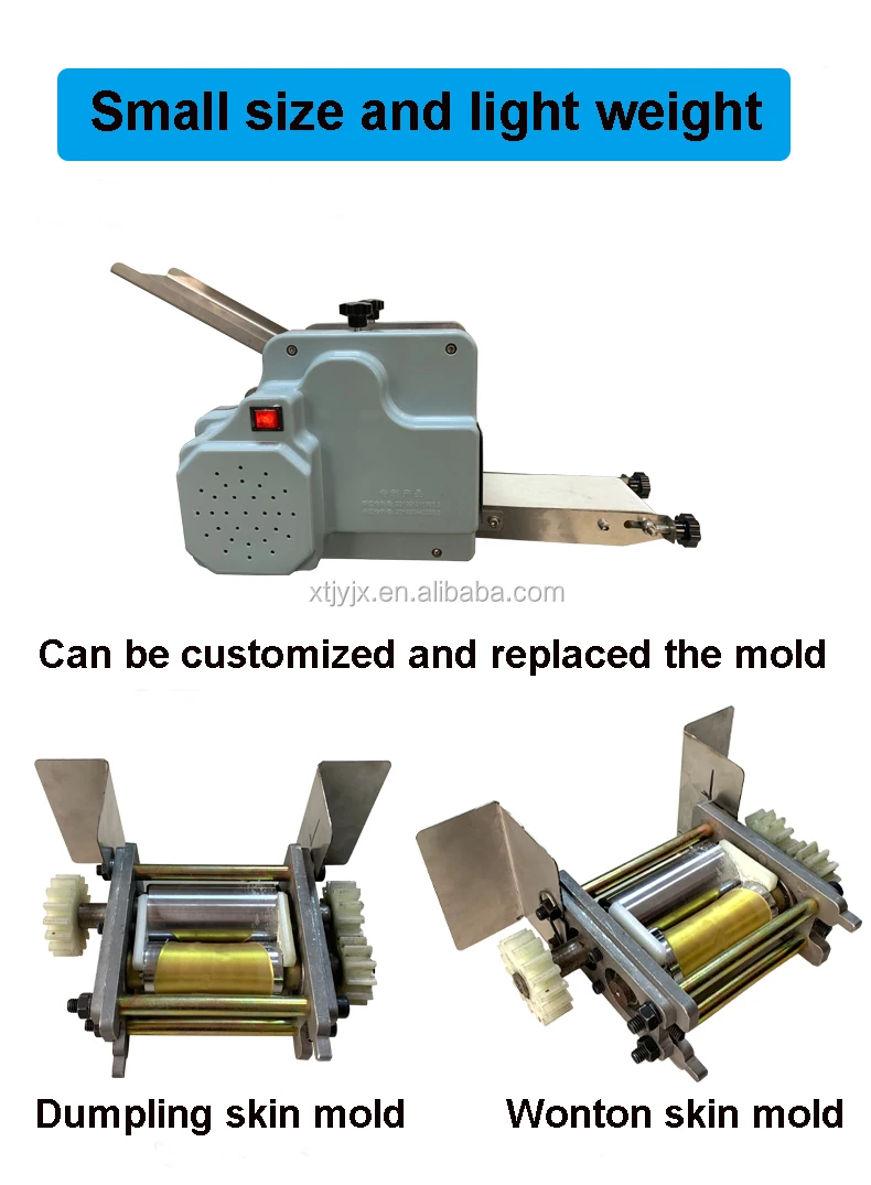 dumpling skin machine (3).jpg