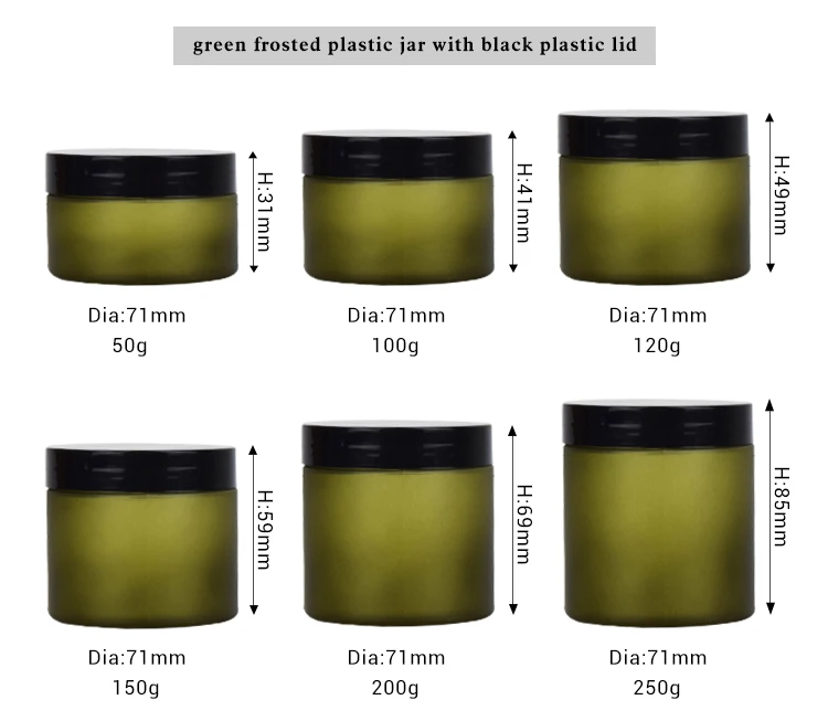 Empty Cosmetic Cream Packaging Hair Wax Jar 150ml 200ml 300ml 350ml 8oz