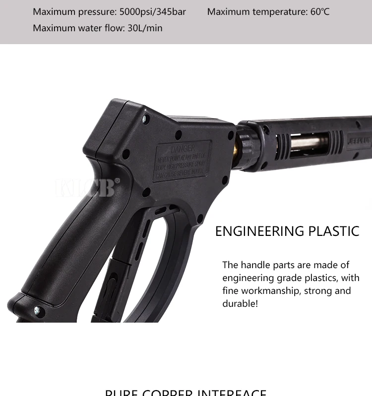 Herramienta de limpieza de alta presión de lavado de coches pistola de agua de alta presión de lavado de coches pistola de espuma pistola de agua