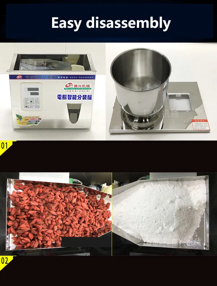 digital particle filling machine