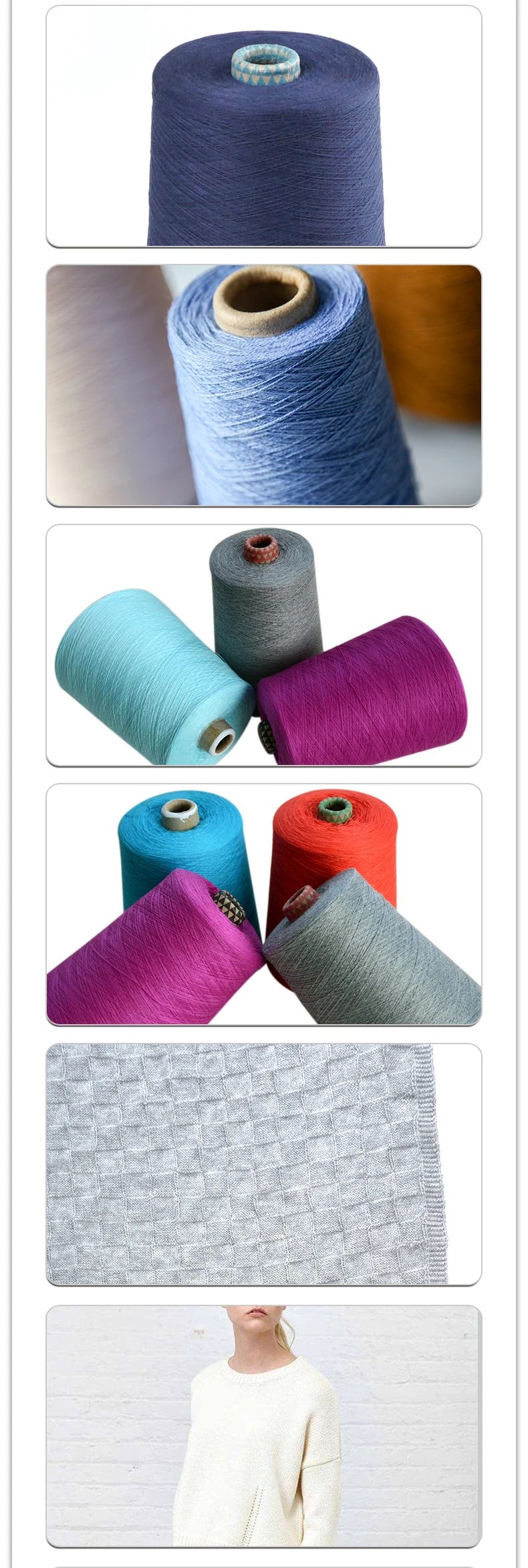 Blended  cotton wool cashmere  Top Dyed Yarn Ring Spun factory wholesale