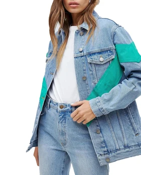 windbreaker jean jacket