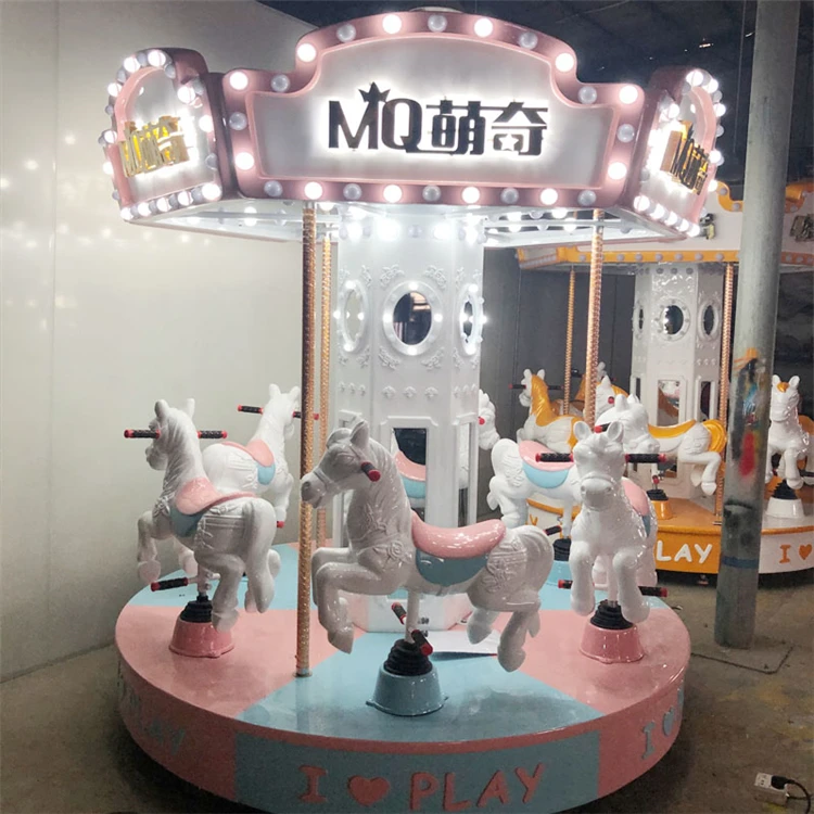 Park Carousel For Sale
