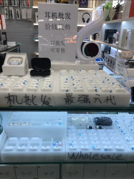 XinSheng Store