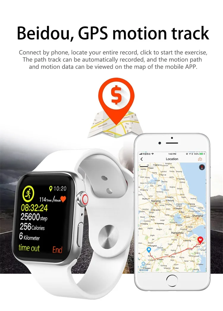 t500 smart watch 2020