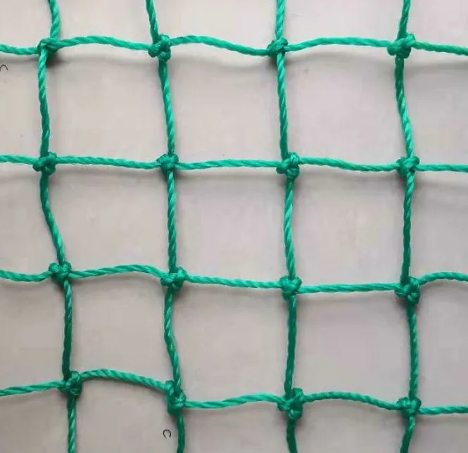 Baseball Practice net l Screen