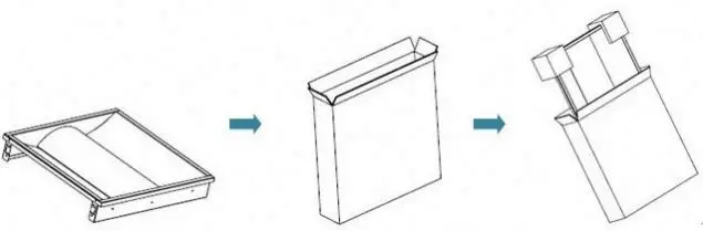 package-img