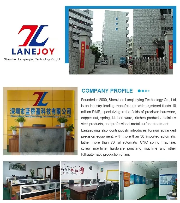 QQ20200521171954