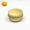 5g10g150g250g Up-to-date styling cake tin can tea tin box lip balm tin container