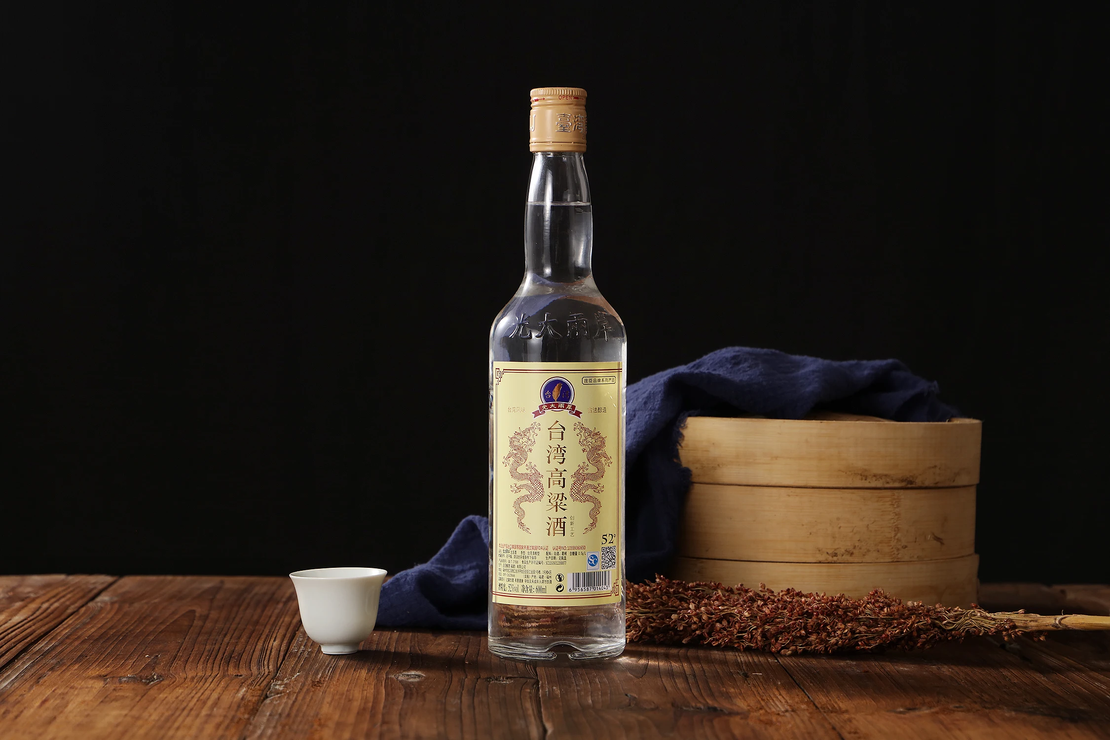 spirits sorghum liquor 52% vol 600ml - buy 中方白酒,烈酒,高粱酒