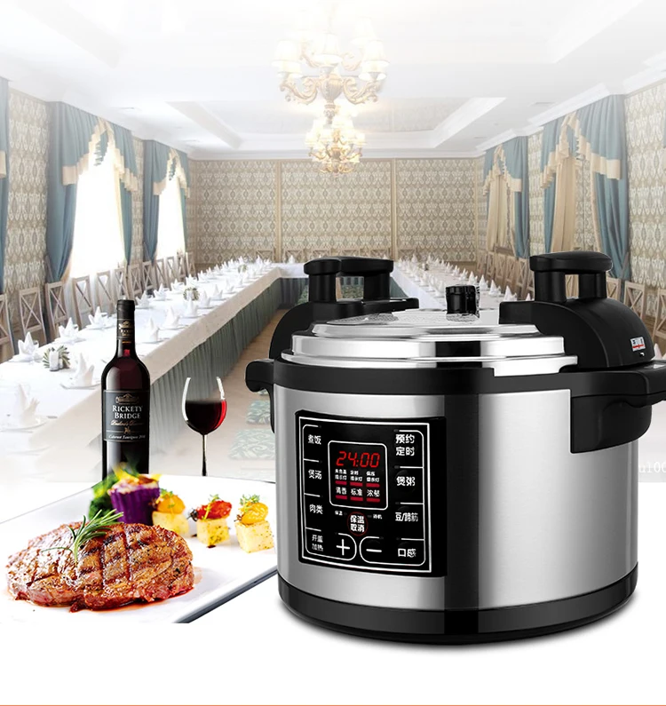 33L Large Capacity Smart Non-Stick Electric Pressure Cooker