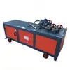 Greenhouse CNC pipe bending equipment