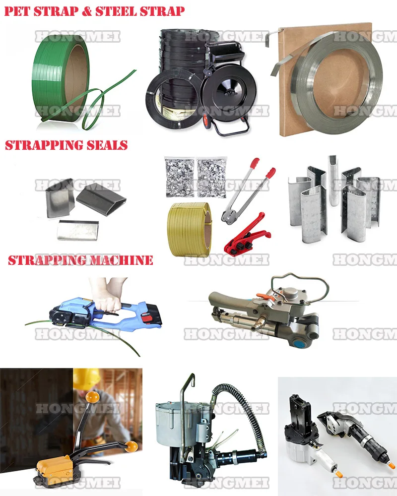 Manufacturer kz1619 steel strapping tool pneumatic combination strapping tensioner sealer cutting machine