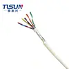 UL758 standard 300V UL listed 2464 5pair 24AWG hook up wire 2464 cable