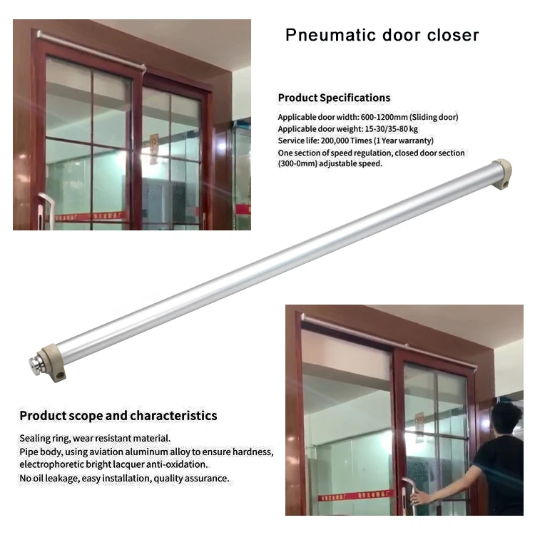 30-80kg glass sliding door auto closer,automatic door closer of sliding door