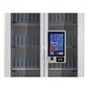 RFID Shelves Locker for Document Archive Tracking Solution