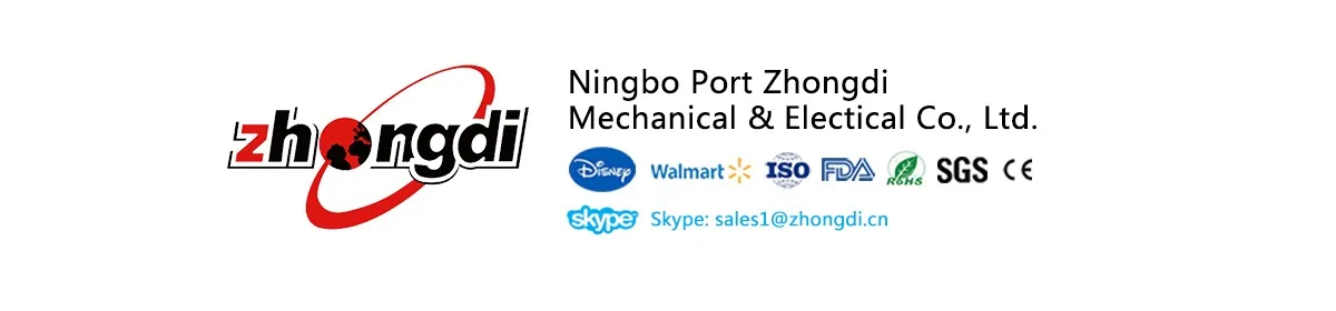 Ningbo electronic co ltd