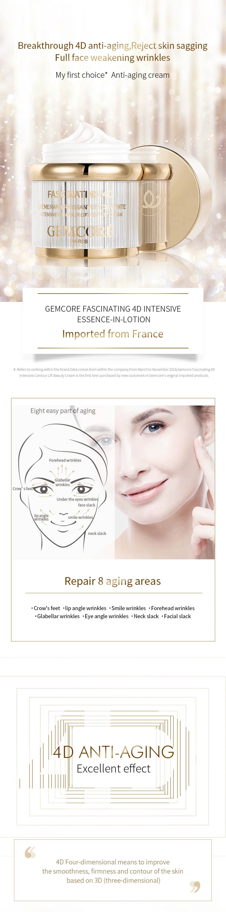 forehead tightening cream