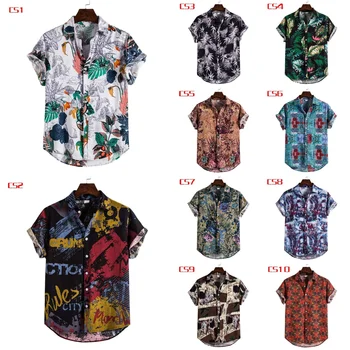 best beach shirts for fat guys