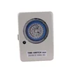 TB35 with Iron sell timer relay 240V 24 hour Programming Analog Time Switch