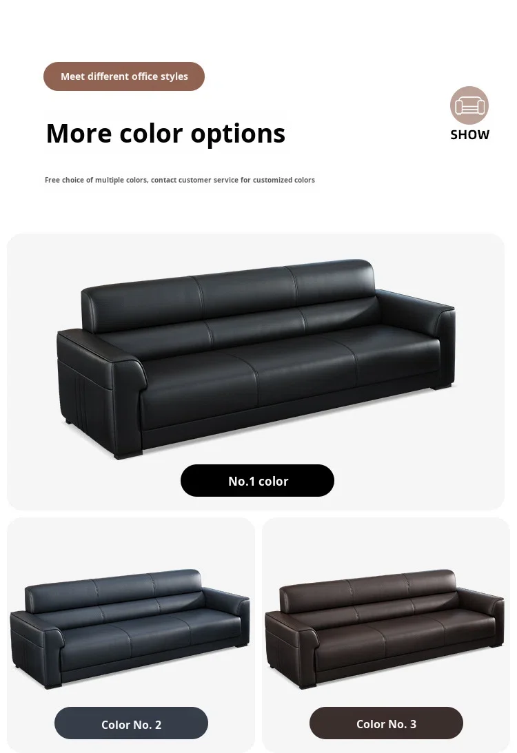 Office Sofa Simple Boss Business Reception Small Three-Seater Leather ...
