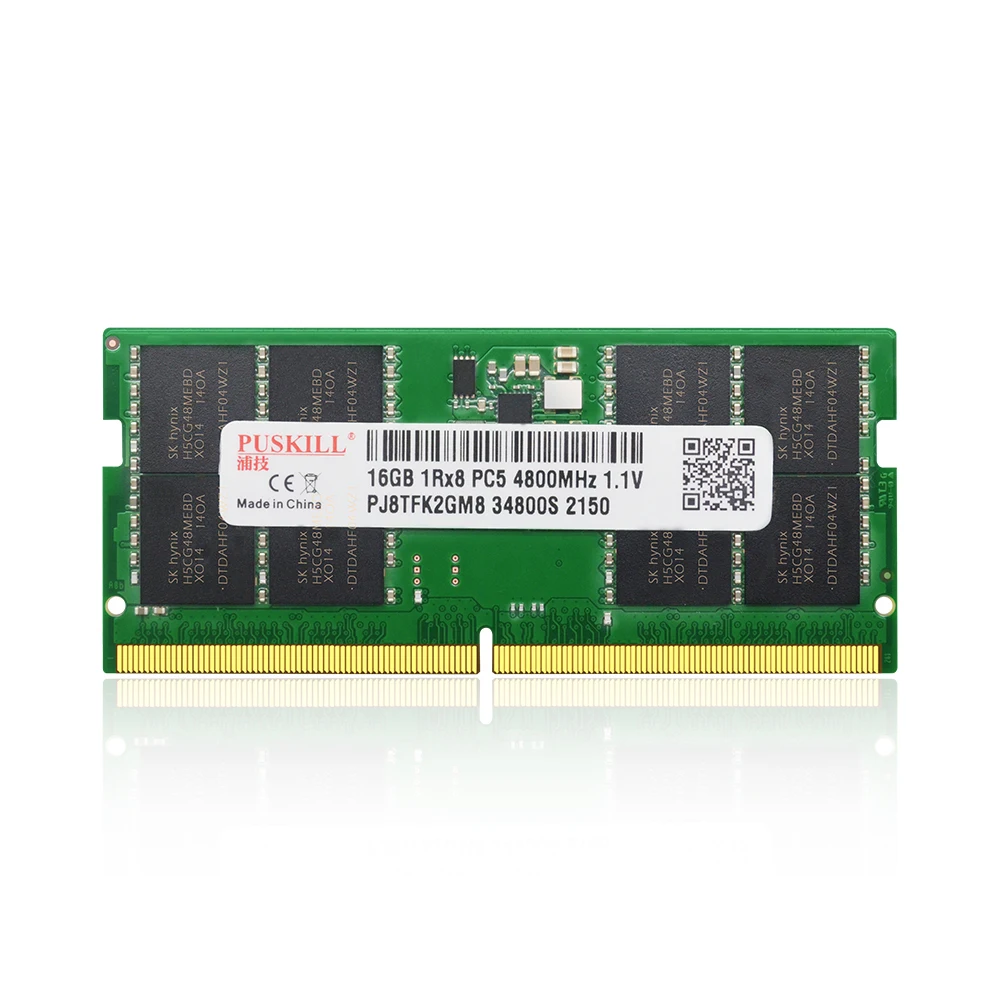 8 gb ddr5 ram