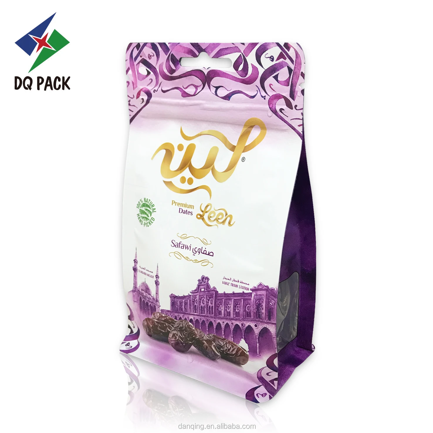 Guangdong DQ printed Qual side sealed flat bottom zipper bag for Snack packaging
