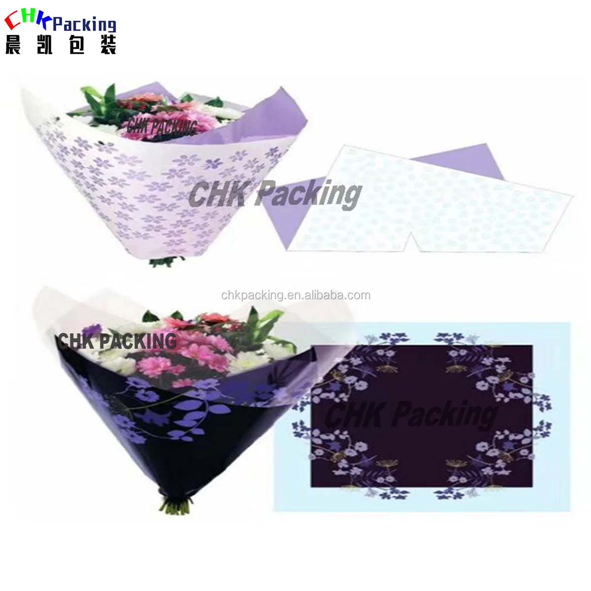 Excellent material   fresh flower gift Christmas wrapping sheets