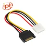 STAT POWER 4PIN Molex Male to 15 Pin Female SATA Adapter Power Cable IDE master hard drive power cord