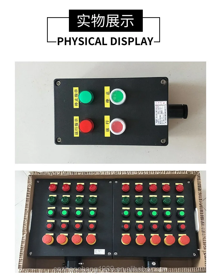 Explosion-proof and anticorrosive operation column Anti-corrosion button box Anti-corrosion local control box Button box