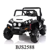 Jeep 4x4 ride on 24v electric toy car with remote control ,kids electric cars for 10 year olds,baby car children battery