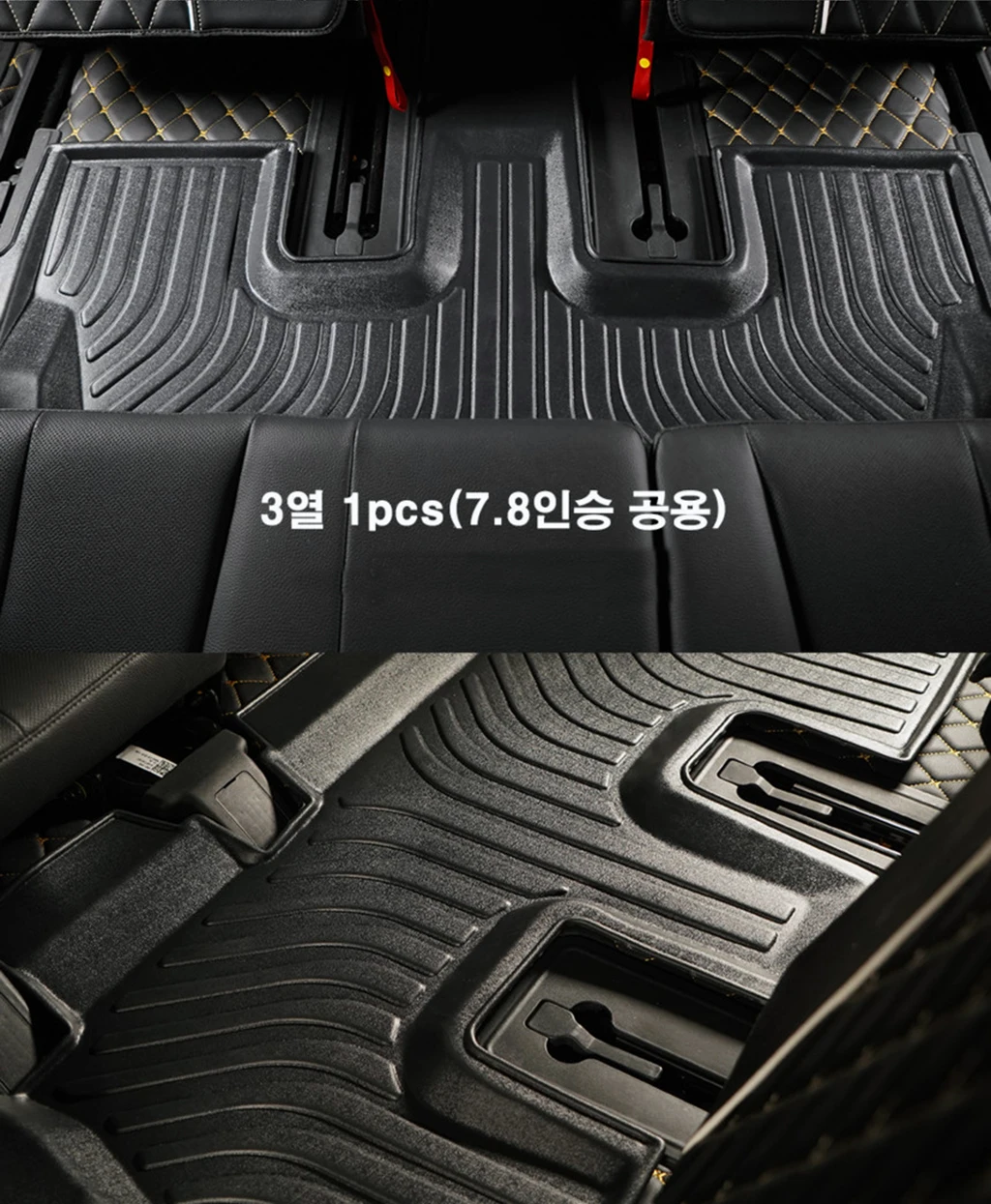 All Weather 3d Tpe Car Floor Mats For Chevrolet Tahoe Gmc Yukon Carpets