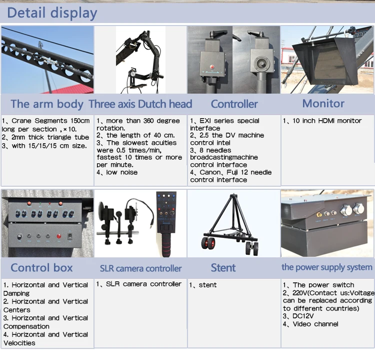 Ideal 15m 3 Axis Jimmy Jib Video Camera Jib Camera Crane Rocker Arm For
