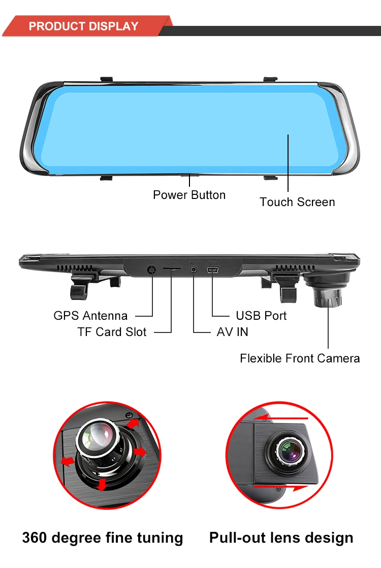 9.66 inch screen starlight night vision dash