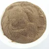 animal feed additive mycoprotein 70%
