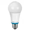 Amazon Smart Plug Works With Alexa Google Home Underwater Squid Fishing Lamp