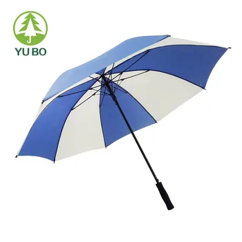 umbrella low price