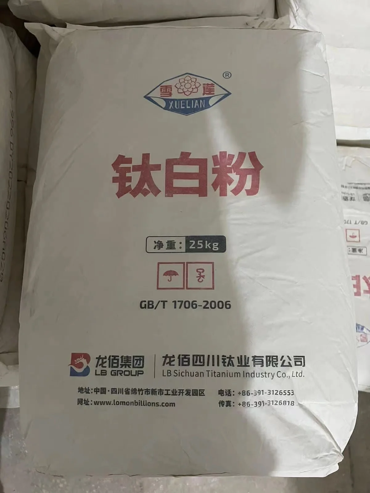 Titanium Dioxide Tio2 Rutile R298 - Buy Titanium Dioxide 902,Titanium ...