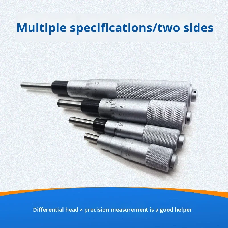 product micrometer measuring head knob square head 0 65 13 25 50mm fine tuning cutting alloy 1000 series a1 tolerance measuring-13