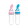 BPA Free Wholesale Silicone Squeeze Rice Cereal Baby Bottle Feeder Spoon Baby Silicone Feeder