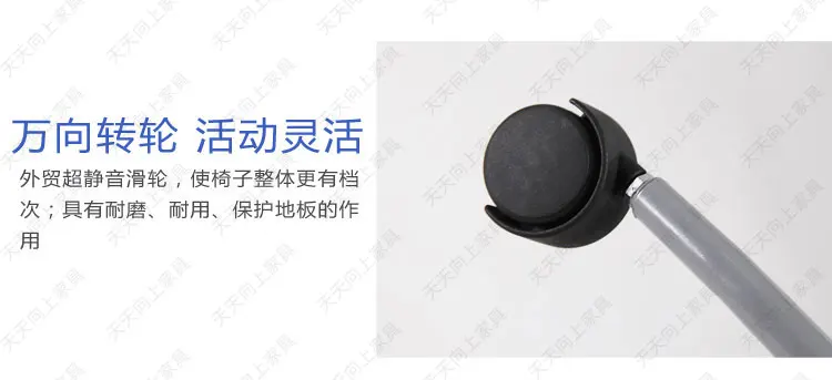 Office Chairs with Casters Elegant Student Chairs with Writing Board Upholstery Fabric