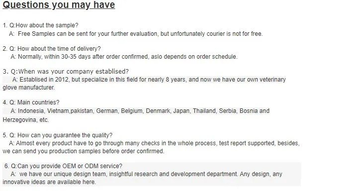 faq