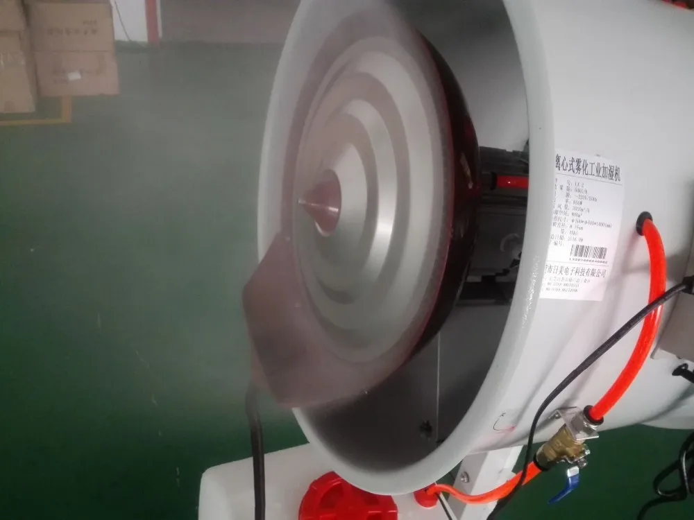 Powerful Industrial Atomizing Fan, 600W, Centrifugal - detail 10