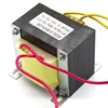 240V AC 150VA EI Series Single Phase Big Electric Step Up Down Low Voltage Power Potential Auto Transformer Bobbin