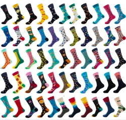 2021 Low MOQ dress Jacquard colorful crazy novelty happy funny socks men