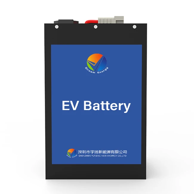 72v 32ah lifepo4 battery