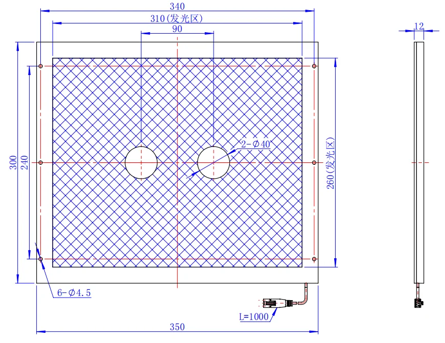 product highly uniform 350300mm perforated led front illumination with 40mm central hole machine vision for industrial camera-6