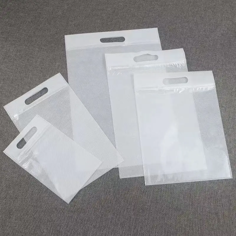 package-img