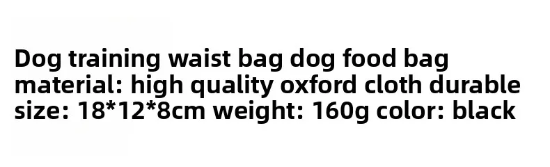 Multifunctional K9 Dog Training Waist Bag Outdoor Pet Feeding Bag with Nylon and Linen Supplies for Dog and Cat Training